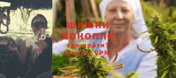 кокаин VHQ Нефтегорск