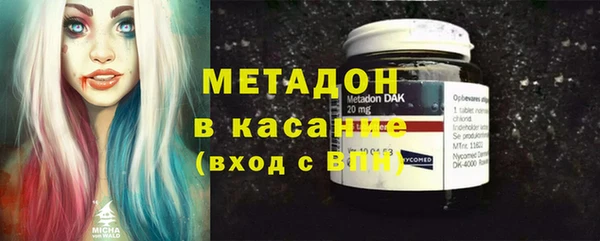 кокаин VHQ Нефтегорск