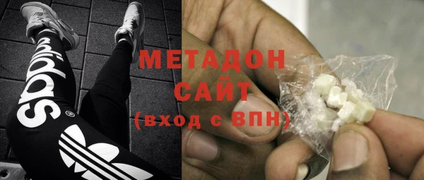 бутик Нея