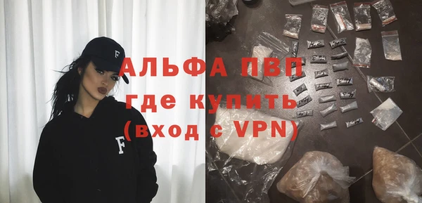 бутик Нея