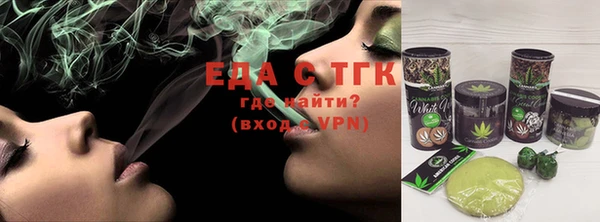 бутик Нея