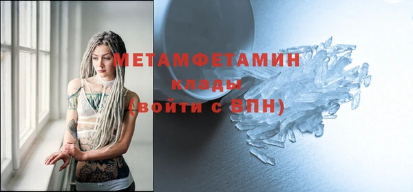 бутик Нея