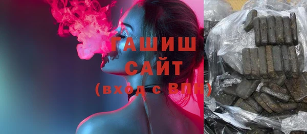 бутик Нея