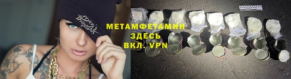 бутик Нея