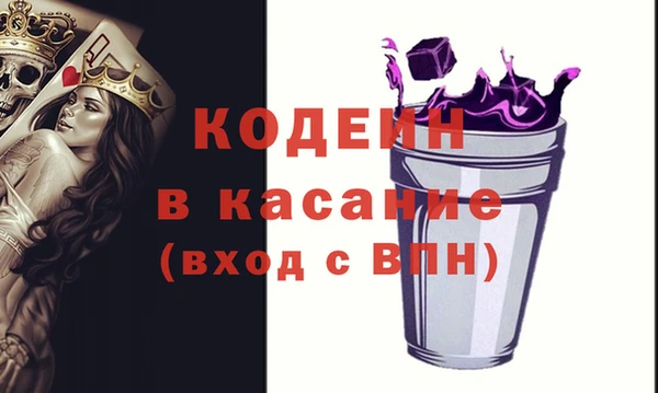 бутик Нея