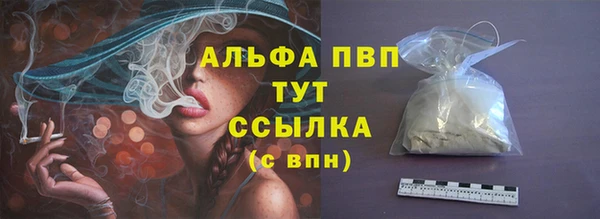 бутик Нея