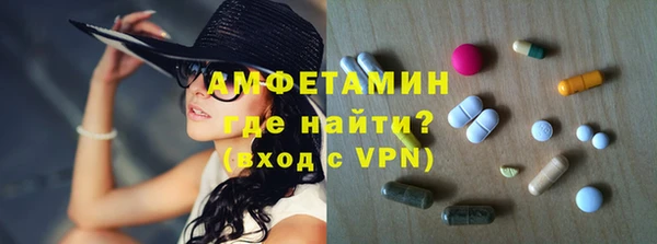 бутик Нея