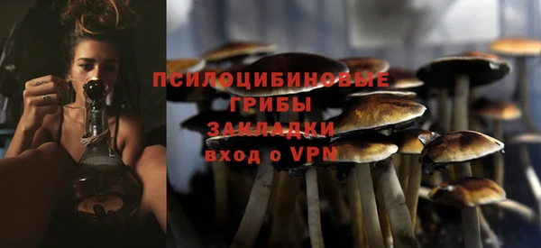 кокаин VHQ Нефтегорск