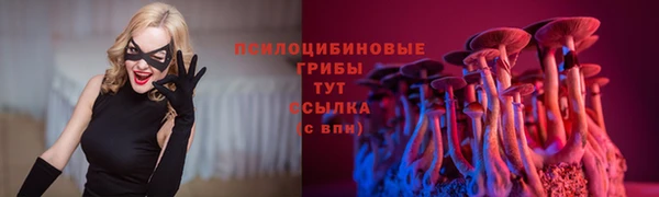 кокаин VHQ Нефтегорск