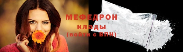 бутик Нея