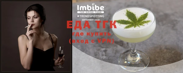 бутик Нея