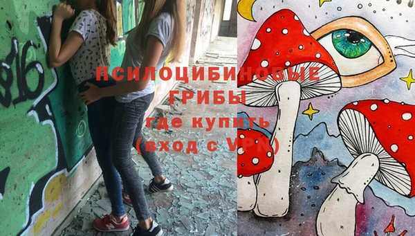 кокаин VHQ Нефтегорск