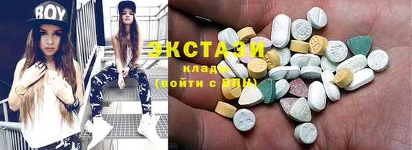 бутик Нея