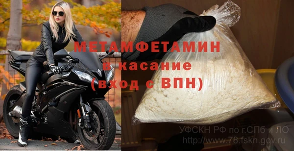 бутик Нея