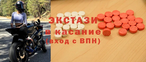 бутик Нея