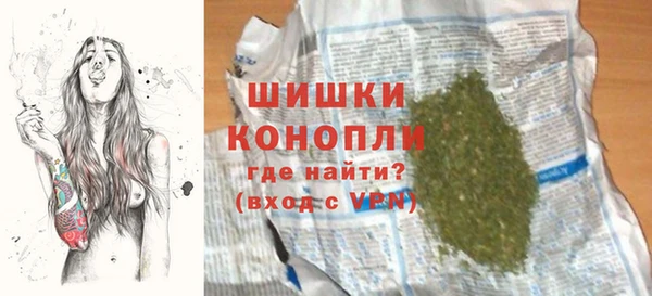 бутик Нея