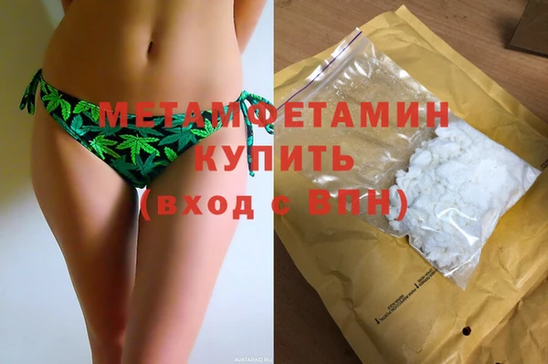 бутик Нея