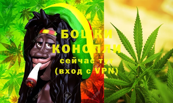 кокаин VHQ Нефтегорск